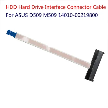 1 kom. HDD Sučelje Tvrdi Disk Kabel Za ASUS D509 M509 14010-00219800