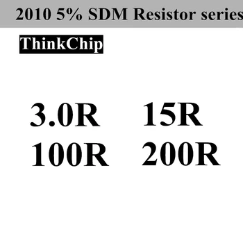 (100 kom) 2010 5% SMD Otpornik serije 25ШТ * 4 Vrijednosti (15R 200R 3.0 R 100R)
