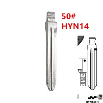 10шт HYN14 HY16 Flip Prazan Ključ Oštrica 50 # HYN14FH za Hyundai ACCENT ELANTRA Kia Ključ Oštrica za KD Keydiy Xhorse VVDI daljinski upravljači
