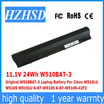 11,1 V 24Wh 31WH Original Baterija za laptop W510BAT-3 za Clevo W510LU W510S W515LU 6-87-W510S 6-87-W510S-42F2
