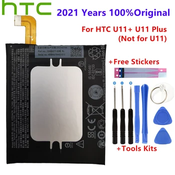1x3930 mah 14.74 Wh G011B-B Zamjenjiva baterija za HTC U11 + U11 + U11 Plus (ne za U11) Baterije Bateria