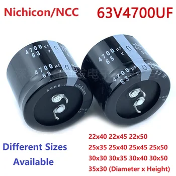 2 kom./lot Japan Nichicon/NVK 4700 uf 63 U 63v4700 uf 22x40/45/50 25x35/40/45/50 30x30/35/40/50 35x30 Защелкивающийся kondenzator Pojačalo napajanja