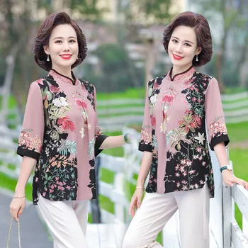 2022 bluza чонсам tradicionalni чонсам istočne kineske odjeće za žene majice tradicionalni kineski ципао чонсам top