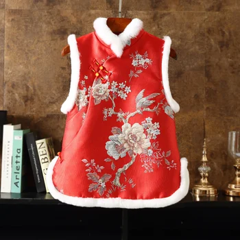 2023 High-End Crveni Prsluk Top Ženska Kineska Novogodišnja Odjeća Zimi Nacionalni Stil Tradicionalne Nošnje Doba Tang Kineski Moderan Prsluk 