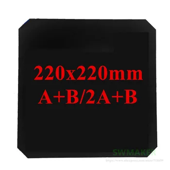 220x220 mm Magnetska Ljepljive Trake za ispis Naljepnica s po cijeloj površini, Fleksibilna ploča za Umnažanje Wanhao 6/D6/plus/Plus +/Mark2/I3 3D pisača