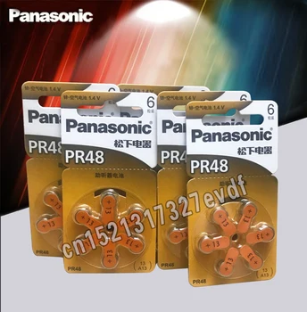 30 kom./pak. Original baterije za slušna pomagala Panasonic PR48 7,9 mm * 5,4 MM 13 A13 za gluhe Acousticon Кохлеарные dugme baterije