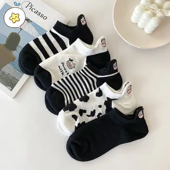 5 Pari ženskih čarapa Pamučne čarape s likovima iz crtića, Kravu, Medvjeda, Voće, Jagode, Ljubav, Proljeće i ljeto, slatka čarape u stilu Харадзюку