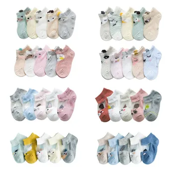 5 parova/lot, Čarape za novorođenčad, Čarape za novorođenčad, Dječji Ljetni Pamučne Čarape, Držači Čarapa za mlađe dječake i djevojčice, Kratke Čarape 0-5 godina, Tople čarape