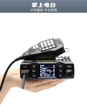 AnyTone AT-778UV LCD zaslon, dual-band Transpondera Mobilne Radio VHF UHF Dvosmjerni radio