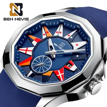 Ben Nevis 2021 Novi Kreativni Pomorska Zastava Kvarcni Sat Gospodo Kalendar Vojne Sportske Mekan Silikon Remen Vodootporan Sat Relogio