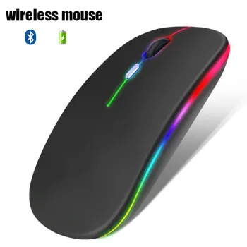 Bluetooth Miš RGB Punjiva Bežični Miš Mause Gamer Miša S Led pozadinskim Osvjetljenjem, Ergonomski Gaming Miš za Prijenosna RAČUNALA Računalna Oprema