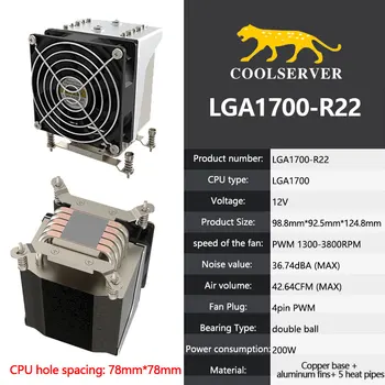 COOLSERVER R22 Procesor za Server-side Hladnjak 5 heatpipea TDP 200 W Hladnjak SA 4PIN PWM Tihi Ventilator za Hlađenje Za amd-am5