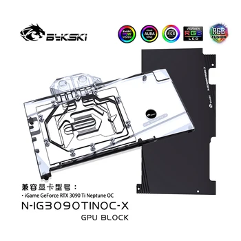 Hladnjak grafičkog procesora Bykski N-IG3090TINOC-X s Vodom Blok za Šarene grafičke kartice RTX3090Ti Neptune OC s Bakrenim Hladnjaka RGB Light SYNC