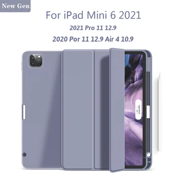 IPad Mini 6 torbica 2021 ipad pro 11 torbica za 2021 ipad pro 12,9 Pakiranje 2020 Za ipad Pro 11 iPad air 4 Sjedalo bitno