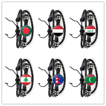 Irak, Jemen, Nepal, Bangladeš, Maldivi, Liban Nacionalna Zastava Kožna Narukvica 20 mm Stakleni Кабошон Podesiva Narukvica Nakit Poklon