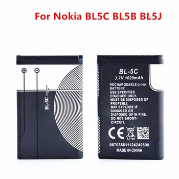 Limskey Litij-ionsku Bateriju za telefon BL-5C baterijom BL-5B BL-5J baterijom BL-5CT za NOKIA N70, N71 5300 N83 5230 5233 6303i C5-02 BL5C BL5B BL5J BL5CT
