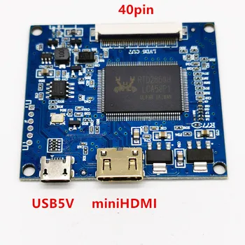 Mali mini-pogon 40Pin mini LCD kontroler za 7-inčni 8-inčnog i 9-inčnog LCD zaslon s rezolucijom od 1024x600 8 inča 1024x768 40pin