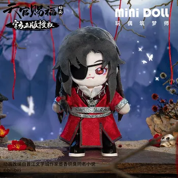 Najnoviji Tian Guan Qi Fu Službeni Original Hua Cheng Ghost King Plišani 40 cm Lutka Хлопковая Igračka Odijelo MDZS Cosplay Slatka je Blagoslov C