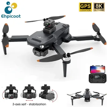 Novi KF106 Max Drone 8K Profesionalni 5G GPS WIFI HD Dual Kamere 3 Osi Vratila Brushless Motor Anti-shake Sklopivi Квадрокоптер