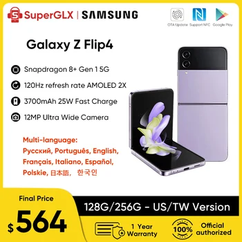 Novi pametni telefon Samsung Galaxy Z Flip 4 5G 8 GB RAM-a i 256 GB ROM Snapdragon 8 + Gen 1 6,7 