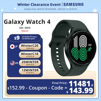 Originalni Samsung Galaxy Watch 4 Bluetooth SM-R870 44 mm Pametni sat Watch4 AMOLED Zaslon za mjerenje krvnog tlaka, Sat 4 BT