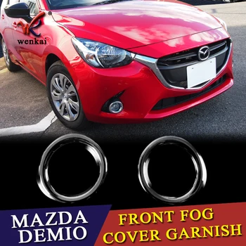 Prednji maglenka Light Prsten Navlaka Za 2015 2016 Mazda 2 Demio ABS Plastika Sjajni Krom 2 kom