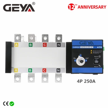 Prekidač za prebacivanje generatora GEYA PC Grade Dual Power Automatski prekidač za prijenos ATS 250A 4P AC400V
