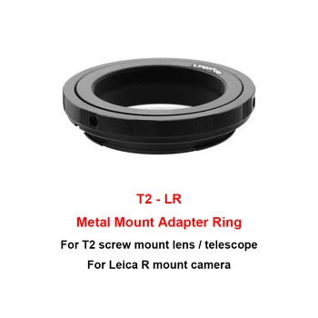 Prijelazni prsten sa metalnim nosačem T2-LR za teleskop /objektiva s vijčanim učvršćenjem T2 (42x0,75 mm) na fotoaparatu s kopčom Leica R, pribor za fotografije
