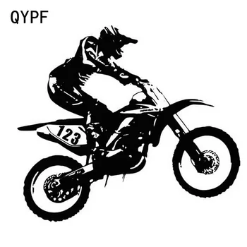 QYPF Identitet Motocikl Moda Smiješno Auto Naljepnice Pribor S2-0069