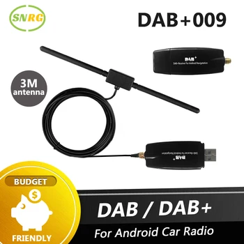 SNRG DAB Box Za Android Auto Radio Plus Antena Pojačalo Signala Loader USB Prijemnik Prijamnik HI FI Adapter Ključ Modul Auto DAB +