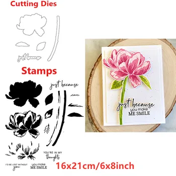 Set je Marke Lush Bloom Cvijet Prozirni Prozirni poštanske Marke I Markice za Izradu Razglednica za Diy Scrapbooking 2021 Novi dolazak