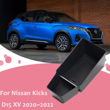 Središnji naslon za ruku Kutija Za Pohranu Nissan Kicks D15 XV 2020 2021 2022 ABS Središnja Konzola Različito Pakiranje Organizator Kutija Pribor