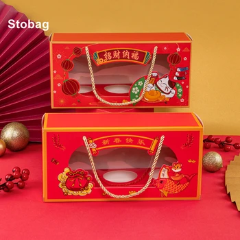 StoBag 10 kom. Kineska Nova Godina Poklon Kutija Crvena Olovka Za Pečenje Kolača Paket Keksa Djed Mraz Djeca Dječji Praznik Sretan College Korist