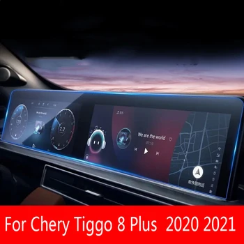 TPU zaštitna Auto Zupčanik Kontrolna Ploča GPS Navigacijski Zaslon Folija Zaštitna Naljepnica Za Chery Tiggo 8 Plus Protiv ogrebotina 2020 2021