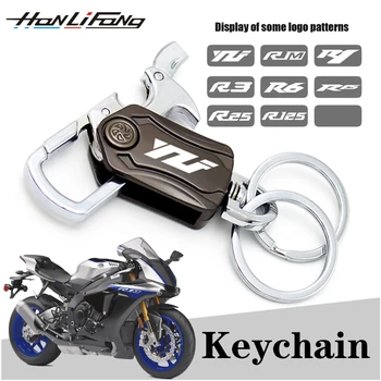 Višenamjenski Privjesak Za Ključeve YAMAHA YZF R1 R6, R3 R25 R125 R1M R15V3 R15V2 Privjesak za ključeve sa Natpisom made Moto Ključ Motocikl Privezak