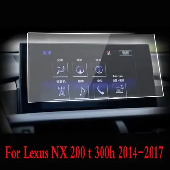 Za Lexus NX-200 t 300h 2014-2017 Automotive GPS navigacijski folija LCD-zaslon Kaljeno staklo zaštitni sloj Protiv ogrebotina Folija Pribor