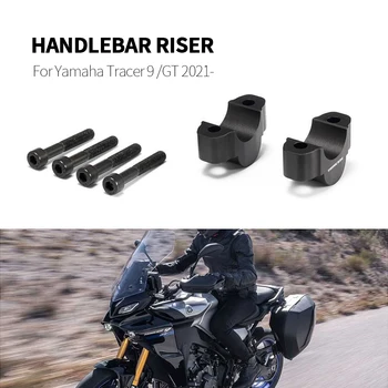 Za Yamaha TRACER9 TRACER 9 GT 2021 2022 - Sastavnice na Upravljaču motocikla Stezaljka Za Učvršćivanje Ustaje CNC Nabava Aluminij