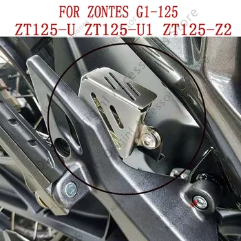 Za Zontes G1-125 ZT125-U ZT125-U1 ZT125-Z2 Zaštita spremnika za tekućine za kočnice Motor, Poklopac pumpe za Ulje šalice, Poklopac G1 125 125 X U1 Z2