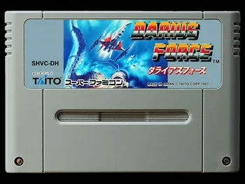slot kartice: SNAGA DARIJA (japanska verzija NTSC !!)