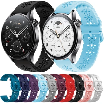 Ženski čipke remen Za Xiaomi Watch S1 Pro / Aktivni 22 mm Sportska Silikonska Narukvica Mi Watch Globalna verzija/Boja sati 2 Trake