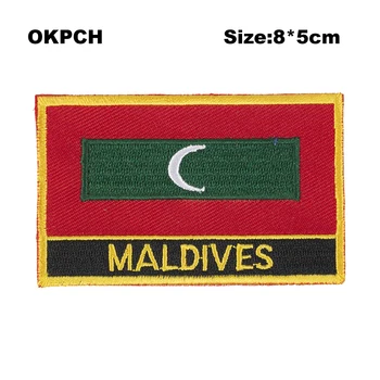 Нашивки sa zastavom, Maldivi, naljepnice, majice, vojna нашивка, prijenos topline u kombinaciji PT0111-R-a
